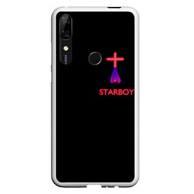 Чехол для Honor P Smart Z с принтом STARBOY - The Weeknd в Екатеринбурге, Силикон | Область печати: задняя сторона чехла, без боковых панелей | Тематика изображения на принте: blinding lights | music | pop | star boy | the weekend | the weeknd | музыка | уикенд