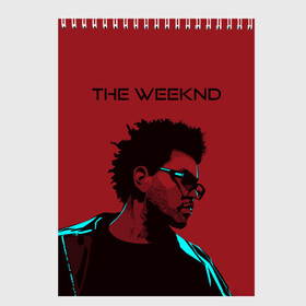 Скетчбук с принтом the weeknd в Екатеринбурге, 100% бумага
 | 48 листов, плотность листов — 100 г/м2, плотность картонной обложки — 250 г/м2. Листы скреплены сверху удобной пружинной спиралью | Тематика изображения на принте: blinding lights | music | pop | star boy | the weekend | the weeknd | музыка | уикенд