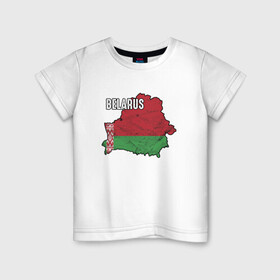 Детская футболка хлопок с принтом Belarus Map в Екатеринбурге, 100% хлопок | круглый вырез горловины, полуприлегающий силуэт, длина до линии бедер | Тематика изображения на принте: belarus | ussr | беларусь | белорус | белоруссия | лукашенко | минск | ссср | страна | турист | флаг