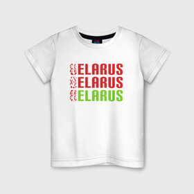 Детская футболка хлопок с принтом Моя Беларусь в Екатеринбурге, 100% хлопок | круглый вырез горловины, полуприлегающий силуэт, длина до линии бедер | belarus | ussr | беларусь | белорус | белоруссия | лукашенко | минск | ссср | страна | турист | флаг