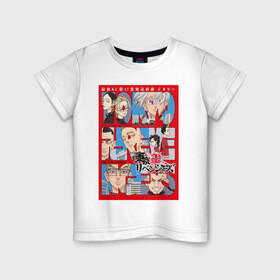 Детская футболка хлопок с принтом токийские мстители в Екатеринбурге, 100% хлопок | круглый вырез горловины, полуприлегающий силуэт, длина до линии бедер | anime | tokyo revengers | аниме | манга | токийские мстители