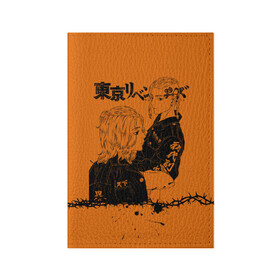Обложка для паспорта матовая кожа с принтом токийские мстители ораньжевый в Екатеринбурге, натуральная матовая кожа | размер 19,3 х 13,7 см; прозрачные пластиковые крепления | Тематика изображения на принте: anime | tokyo revengers | аниме | манга | токийские мстители