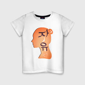 Детская футболка хлопок с принтом Девушка в Екатеринбурге, 100% хлопок | круглый вырез горловины, полуприлегающий силуэт, длина до линии бедер | градиент | девушка | иероглифы | корея | свобода