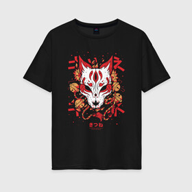 Женская футболка хлопок Oversize с принтом Fox Hunting в Екатеринбурге, 100% хлопок | свободный крой, круглый ворот, спущенный рукав, длина до линии бедер
 | japan | kitsune | кицунэ | лис | лиса | лисица