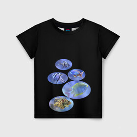 Детская футболка 3D с принтом Море внутри в Екатеринбурге, 100% гипоаллергенный полиэфир | прямой крой, круглый вырез горловины, длина до линии бедер, чуть спущенное плечо, ткань немного тянется | аквариум | из воды | море | риф | рыбки