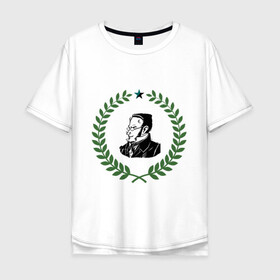 Мужская футболка хлопок Oversize с принтом Макс Штирнер в Екатеринбурге, 100% хлопок | свободный крой, круглый ворот, “спинка” длиннее передней части | anarchy | spook | stirner | анархизм | исторические личности | философы | штирнер