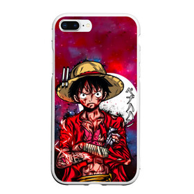 Чехол для iPhone 7Plus/8 Plus матовый с принтом Луффи One Piece. Большой куш в Екатеринбурге, Силикон | Область печати: задняя сторона чехла, без боковых панелей | Тематика изображения на принте: anime | manga | monkey d. luffy | one piece | аниме | большой куш | ван пис | вон пис | капитан | король пиратов | луси | луфи | луффи | луффи но уми | луффи таро | манга | манки д. луффи | мугивара | пират | пятый император