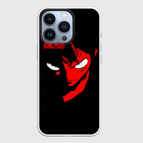 Чехол для iPhone 13 Pro с принтом Взгляд Луффи One Piece в Екатеринбурге,  |  | anime | manga | monkey d. luffy | one piece | аниме | большой куш | ван пис | вон пис | капитан | король пиратов | луси | луфи | луффи | луффи но уми | луффи таро | манга | манки д. луффи | мугивара | пират | пятый император