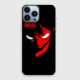 Чехол для iPhone 13 Pro Max с принтом Взгляд Луффи One Piece в Екатеринбурге,  |  | anime | manga | monkey d. luffy | one piece | аниме | большой куш | ван пис | вон пис | капитан | король пиратов | луси | луфи | луффи | луффи но уми | луффи таро | манга | манки д. луффи | мугивара | пират | пятый император