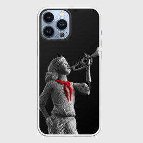 Чехол для iPhone 13 Pro Max с принтом Пищеблок в Екатеринбурге,  |  | галстук | лагерь | памятник | пионер | пионерка | сериал | статуя | труба