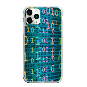 Чехол для iPhone 11 Pro Max матовый с принтом Бинарный код в Екатеринбурге, Силикон |  | binary | code | бинарный | еденица | код | ноль | последовательность | программа
