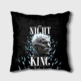 Подушка 3D с принтом The Night King в Екатеринбурге, наволочка – 100% полиэстер, наполнитель – холлофайбер (легкий наполнитель, не вызывает аллергию). | состоит из подушки и наволочки. Наволочка на молнии, легко снимается для стирки | crow | fire and blood | game of thrones | lannister | stark | statwb | targaryen | винтерфел | ворон | игра престолов | король ночи | ланнистер | лютоволк | мать драконов | пламя и кровь | север | старки | таргариен | черные крылья