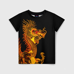 Детская футболка 3D с принтом Золотой китайский дракон в Екатеринбурге, 100% гипоаллергенный полиэфир | прямой крой, круглый вырез горловины, длина до линии бедер, чуть спущенное плечо, ткань немного тянется | азиатский дракон | дракон | золотой | золотой азиатский дракон | золотой дракон | золотой китайский дракон | золотой японский дракон | китайский дракон | японский дракон