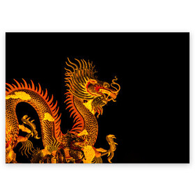 Поздравительная открытка с принтом Золотой китайский дракон в Екатеринбурге, 100% бумага | плотность бумаги 280 г/м2, матовая, на обратной стороне линовка и место для марки
 | Тематика изображения на принте: азиатский дракон | дракон | золотой | золотой азиатский дракон | золотой дракон | золотой китайский дракон | золотой японский дракон | китайский дракон | японский дракон