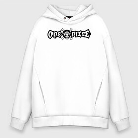 Мужское худи Oversize хлопок с принтом One Piece Большой куш логотип в Екатеринбурге, френч-терри — 70% хлопок, 30% полиэстер. Мягкий теплый начес внутри —100% хлопок | боковые карманы, эластичные манжеты и нижняя кромка, капюшон на магнитной кнопке | anime | manga | monkey d. luffy | one piece | аниме | большой куш | ван пис | вон пис | гол д. роджер | кайдо | король пиратов | луфи | луффи | манга | манки д. луффи | нами | нико робин | пират | портгас д. эйс | ророноа зоро