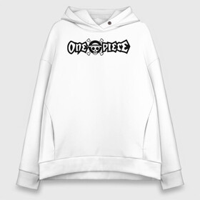 Женское худи Oversize хлопок с принтом One Piece Большой куш логотип в Екатеринбурге, френч-терри — 70% хлопок, 30% полиэстер. Мягкий теплый начес внутри —100% хлопок | боковые карманы, эластичные манжеты и нижняя кромка, капюшон на магнитной кнопке | anime | manga | monkey d. luffy | one piece | аниме | большой куш | ван пис | вон пис | гол д. роджер | кайдо | король пиратов | луфи | луффи | манга | манки д. луффи | нами | нико робин | пират | портгас д. эйс | ророноа зоро