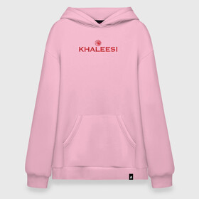 Худи SuperOversize хлопок с принтом Khaleesi | GoT в Екатеринбурге, 70% хлопок, 30% полиэстер, мягкий начес внутри | карман-кенгуру, эластичная резинка на манжетах и по нижней кромке, двухслойный капюшон
 | crow | fire and blood | game of thrones | lannister | stark | statwb | targaryen | винтерфел | ворон | игра престолов | король ночи | ланнистер | лютоволк | мать драконов | пламя и кровь | север | старки | таргариен | черные крылья