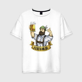 Женская футболка хлопок Oversize с принтом Пиво и Пятница в Екатеринбурге, 100% хлопок | свободный крой, круглый ворот, спущенный рукав, длина до линии бедер
 | анекдот | бородач | день святого патрика | ирландец | ирландия | мем | октоберфест | патрик | прикол | пятница | фестиваль | юмор