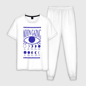 Мужская пижама хлопок с принтом Moon Gazing в Екатеринбурге, 100% хлопок | брюки и футболка прямого кроя, без карманов, на брюках мягкая резинка на поясе и по низу штанин
 | астрология | взгляд | глаз | затмения | луна | око | синий | фазы луны