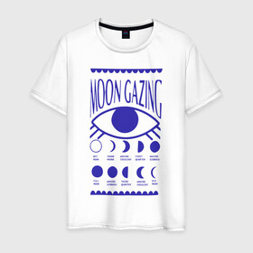 Мужская футболка хлопок с принтом Moon Gazing в Екатеринбурге, 100% хлопок | прямой крой, круглый вырез горловины, длина до линии бедер, слегка спущенное плечо. | астрология | взгляд | глаз | затмения | луна | око | синий | фазы луны