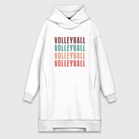 Платье-худи хлопок с принтом Volleyball в Екатеринбурге,  |  | ball | beach | game | sport | volley | volleyball | волейбол | волейболист | волейболистка | гол | игра | игрок | мяч | площадка | пляж | пляжный | победа | сетка | спорт | тренер | чемпион