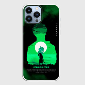 Чехол для iPhone 13 Pro Max с принтом Ророноа Зоро | One Piece в Екатеринбурге,  |  | anime | manga | one piece | zoro roronoa | аниме | большой куш | ван пис | великий флот | вон пис | зородзюро | король пиратов | манга | мечник | охотник за головами | охотник на пиратов | пират