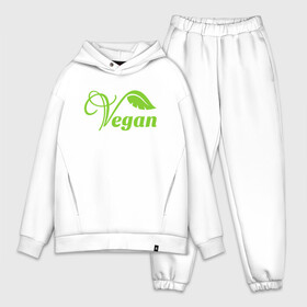 Мужской костюм хлопок OVERSIZE с принтом Vegan Power в Екатеринбурге,  |  | green | greenpaece | nature | sport | vegan | yoga | веган | вегетарианец | гринпис | еда | животные | жизнь | здоровье | зеленый | йога | мир | овощи | пища | планета | природа | растение | спорт | тело | фрукты