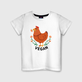 Детская футболка хлопок с принтом Vegan Chicken в Екатеринбурге, 100% хлопок | круглый вырез горловины, полуприлегающий силуэт, длина до линии бедер | Тематика изображения на принте: green | greenpaece | nature | sport | vegan | yoga | веган | вегетарианец | гринпис | еда | животные | жизнь | здоровье | зеленый | йога | курица | мир | овощи | пища | планета | природа | растение | спорт | тело | фрукты