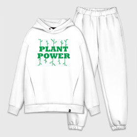 Мужской костюм хлопок OVERSIZE с принтом Plant Power в Екатеринбурге,  |  | green | greenpaece | nature | sport | vegan | yoga | веган | вегетарианец | гринпис | еда | животные | жизнь | здоровье | зеленый | йога | мир | овощи | пища | планета | природа | растение | спорт | тело | фрукты