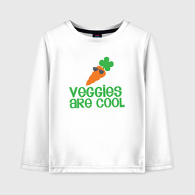 Детский лонгслив хлопок с принтом Veggies Are Cool в Екатеринбурге, 100% хлопок | круглый вырез горловины, полуприлегающий силуэт, длина до линии бедер | green | greenpaece | nature | sport | vegan | yoga | веган | вегетарианец | гринпис | еда | животные | жизнь | здоровье | зеленый | йога | мир | овощи | пища | планета | природа | растение | спорт | тело | фрукты