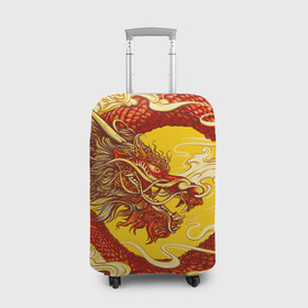 Чехол для чемодана 3D с принтом Китайский Дракон, China Dragon в Екатеринбурге, 86% полиэфир, 14% спандекс | двустороннее нанесение принта, прорези для ручек и колес | chinese dragon | dhina dragon | dragon | азиатский дракон | восточный дракон | дракон | китайские драконы | китайский дракон | красный дракон | традиционный китайский дракон | японский дракон