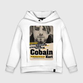 Детское худи Oversize хлопок с принтом Kurt Cobain paper cuts в Екатеринбурге, френч-терри — 70% хлопок, 30% полиэстер. Мягкий теплый начес внутри —100% хлопок | боковые карманы, эластичные манжеты и нижняя кромка, капюшон на магнитной кнопке | cobain | grunge | kurt | kurt cobain | nirvana | грандж | кобейн | курт | курт кобейн | нирвана | рок