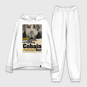 Женский костюм хлопок Oversize с принтом Kurt Cobain paper cuts в Екатеринбурге,  |  | cobain | grunge | kurt | kurt cobain | nirvana | грандж | кобейн | курт | курт кобейн | нирвана | рок