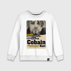 Детский свитшот хлопок с принтом Kurt Cobain paper cuts в Екатеринбурге, 100% хлопок | круглый вырез горловины, эластичные манжеты, пояс и воротник | cobain | grunge | kurt | kurt cobain | nirvana | грандж | кобейн | курт | курт кобейн | нирвана | рок