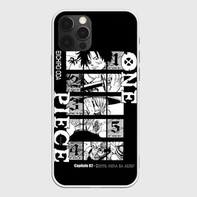 Чехол для iPhone 12 Pro Max с принтом ONE PIECE Главные герои  в Екатеринбурге, Силикон |  | anime | luffy | one piece | zoro | аниме | большой куш | ван пис | вон пис | зоро | луфи | луффи | нанами | пират | пираты | ророна