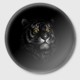 Значок с принтом Тигр в Екатеринбурге,  металл | круглая форма, металлическая застежка в виде булавки | взгляд | глаза | киса | киска | кот | котик | котяра | профиль | пушистый | тигр | усы