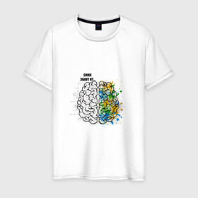 Мужская футболка хлопок с принтом Синк Эбаут Ит в Екатеринбурге, 100% хлопок | прямой крой, круглый вырез горловины, длина до линии бедер, слегка спущенное плечо. | алгебра | арт | геометрия | краски | математика | мем | мозги | прикол. | учителю