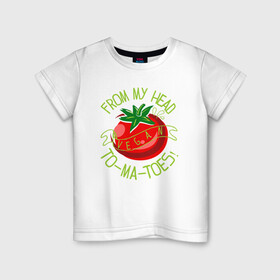 Детская футболка хлопок с принтом Tomatoes в Екатеринбурге, 100% хлопок | круглый вырез горловины, полуприлегающий силуэт, длина до линии бедер | green | greenpaece | nature | sport | vegan | yoga | веган | вегетарианец | гринпис | еда | животные | жизнь | здоровье | зеленый | йога | мир | овощи | пища | планета | помидор | природа | растение | спорт | тело | фрукты