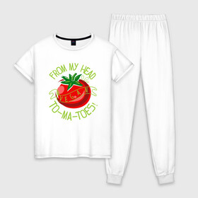 Женская пижама хлопок с принтом Tomatoes в Екатеринбурге, 100% хлопок | брюки и футболка прямого кроя, без карманов, на брюках мягкая резинка на поясе и по низу штанин | green | greenpaece | nature | sport | vegan | yoga | веган | вегетарианец | гринпис | еда | животные | жизнь | здоровье | зеленый | йога | мир | овощи | пища | планета | помидор | природа | растение | спорт | тело | фрукты