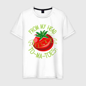 Мужская футболка хлопок с принтом Tomatoes в Екатеринбурге, 100% хлопок | прямой крой, круглый вырез горловины, длина до линии бедер, слегка спущенное плечо. | green | greenpaece | nature | sport | vegan | yoga | веган | вегетарианец | гринпис | еда | животные | жизнь | здоровье | зеленый | йога | мир | овощи | пища | планета | помидор | природа | растение | спорт | тело | фрукты