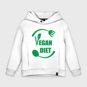 Детское худи Oversize хлопок с принтом Vegan Diet в Екатеринбурге, френч-терри — 70% хлопок, 30% полиэстер. Мягкий теплый начес внутри —100% хлопок | боковые карманы, эластичные манжеты и нижняя кромка, капюшон на магнитной кнопке | Тематика изображения на принте: green | greenpaece | nature | sport | vegan | yoga | веган | вегетарианец | гринпис | диета | еда | животные | жизнь | здоровье | зеленый | йога | мир | овощи | пища | планета | природа | растение | спорт | тело | фрукты