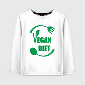 Детский лонгслив хлопок с принтом Vegan Diet в Екатеринбурге, 100% хлопок | круглый вырез горловины, полуприлегающий силуэт, длина до линии бедер | green | greenpaece | nature | sport | vegan | yoga | веган | вегетарианец | гринпис | диета | еда | животные | жизнь | здоровье | зеленый | йога | мир | овощи | пища | планета | природа | растение | спорт | тело | фрукты