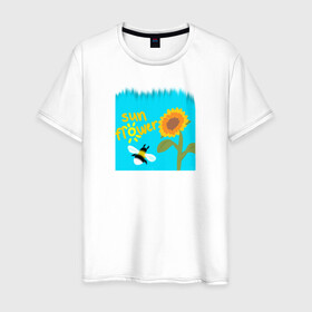 Мужская футболка хлопок с принтом Подсолнух в Екатеринбурге, 100% хлопок | прямой крой, круглый вырез горловины, длина до линии бедер, слегка спущенное плечо. | flower | sunflower | подсолнух | цветок | шмель