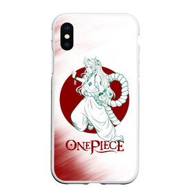 Чехол для iPhone XS Max матовый с принтом Ямато One Piece. Большой куш в Екатеринбурге, Силикон | Область печати: задняя сторона чехла, без боковых панелей | anime | manga | one piece | yamato | аниме | большой куш | ван пис | вон пис | дочь кайдо из четырех императоров | кодзуки оден | король пиратов | луфи | луффи | манга | манки д. луффи | пират | пираты зверей