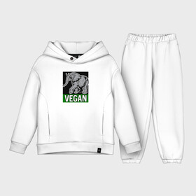 Детский костюм хлопок Oversize с принтом Vegan Elephant в Екатеринбурге,  |  | elephant | green | greenpaece | nature | sport | vegan | yoga | веган | вегетарианец | гринпис | еда | животные | жизнь | здоровье | зеленый | йога | мир | овощи | пища | планета | природа | растение | слон | спорт | тело | фрукты