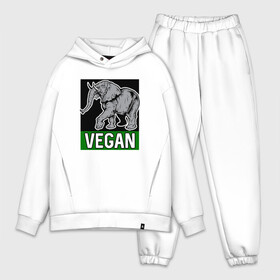 Мужской костюм хлопок OVERSIZE с принтом Vegan Elephant в Екатеринбурге,  |  | elephant | green | greenpaece | nature | sport | vegan | yoga | веган | вегетарианец | гринпис | еда | животные | жизнь | здоровье | зеленый | йога | мир | овощи | пища | планета | природа | растение | слон | спорт | тело | фрукты