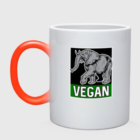 Кружка хамелеон с принтом Vegan Elephant в Екатеринбурге, керамика | меняет цвет при нагревании, емкость 330 мл | elephant | green | greenpaece | nature | sport | vegan | yoga | веган | вегетарианец | гринпис | еда | животные | жизнь | здоровье | зеленый | йога | мир | овощи | пища | планета | природа | растение | слон | спорт | тело | фрукты