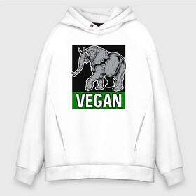 Мужское худи Oversize хлопок с принтом Vegan Elephant в Екатеринбурге, френч-терри — 70% хлопок, 30% полиэстер. Мягкий теплый начес внутри —100% хлопок | боковые карманы, эластичные манжеты и нижняя кромка, капюшон на магнитной кнопке | elephant | green | greenpaece | nature | sport | vegan | yoga | веган | вегетарианец | гринпис | еда | животные | жизнь | здоровье | зеленый | йога | мир | овощи | пища | планета | природа | растение | слон | спорт | тело | фрукты