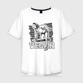 Мужская футболка хлопок Oversize с принтом Vegan Power в Екатеринбурге, 100% хлопок | свободный крой, круглый ворот, “спинка” длиннее передней части | green | greenpaece | nature | sport | vegan | yoga | веган | вегетарианец | гринпис | еда | животные | жизнь | здоровье | зеленый | йога | мир | овощи | пища | планета | природа | растение | спорт | тело | фрукты