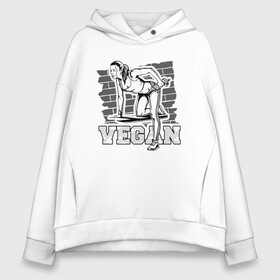 Женское худи Oversize хлопок с принтом Vegan Power в Екатеринбурге, френч-терри — 70% хлопок, 30% полиэстер. Мягкий теплый начес внутри —100% хлопок | боковые карманы, эластичные манжеты и нижняя кромка, капюшон на магнитной кнопке | green | greenpaece | nature | sport | vegan | yoga | веган | вегетарианец | гринпис | еда | животные | жизнь | здоровье | зеленый | йога | мир | овощи | пища | планета | природа | растение | спорт | тело | фрукты